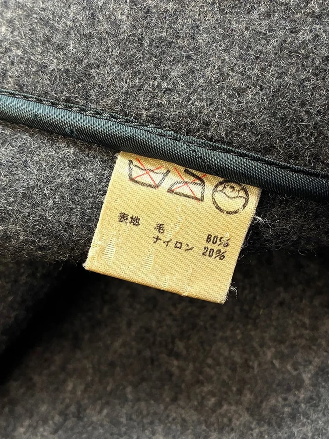 TAC 택 00's 재패니즈 울 더플 코트 PN5548    상품이미지8