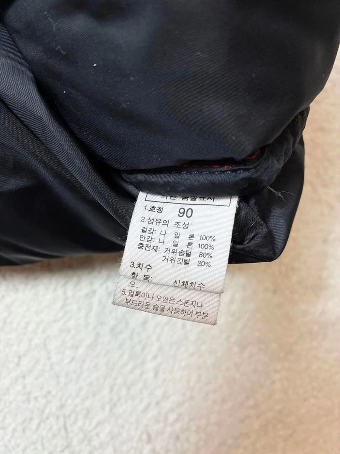 노스페이스 눕시 700 구스다운 패딩 조끼 PN6948 상품이미지10