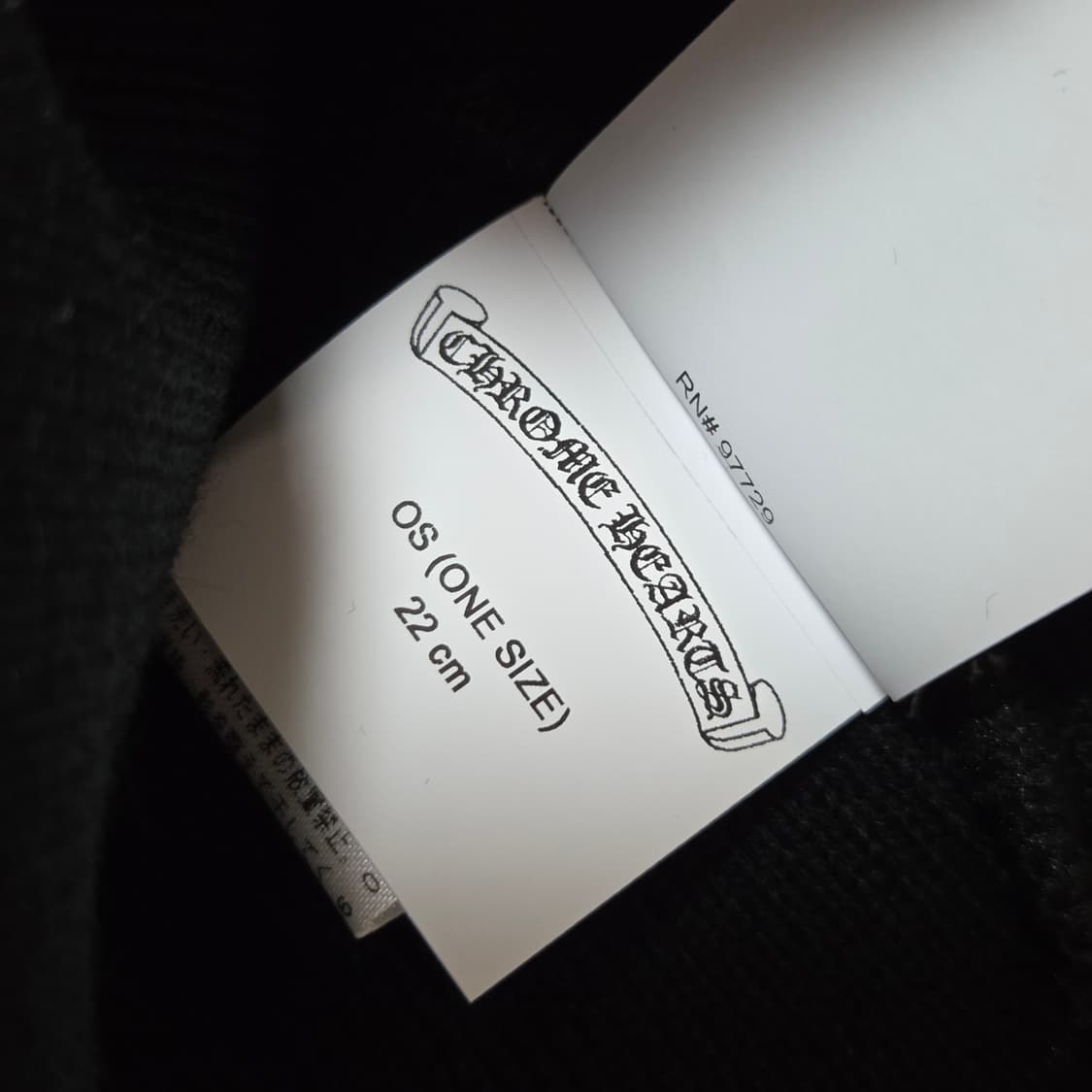 크롬하츠 로고 비니 블랙 OS 사이즈 상품이미지4