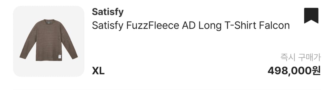 Satisfy 새티스파이 퍼즈플리스 ad롱 슬리브 팔콘 새상품 XL 상품이미지4