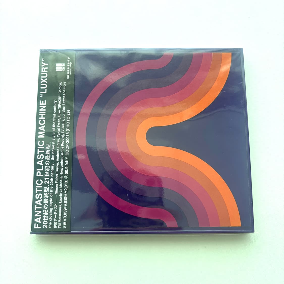 [초판] Fantastic Plastic Machine (판타스틱 플라스 상품이미지1