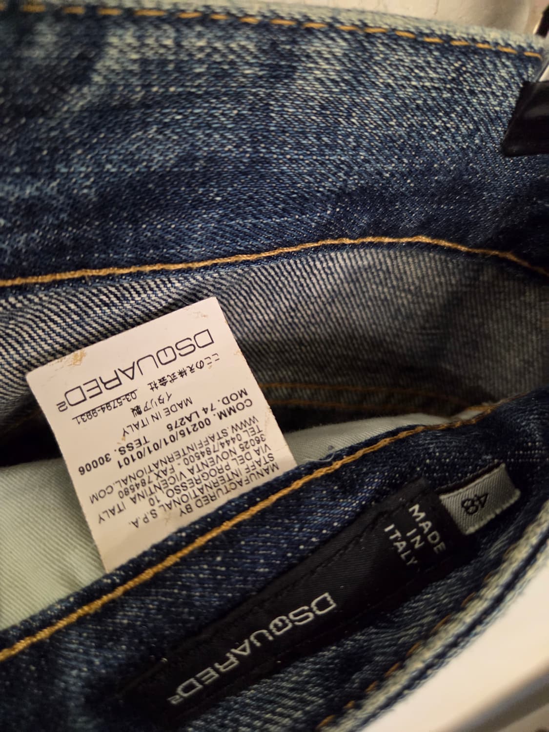 디스퀘어드2 워싱 데님 청바지 상품이미지5