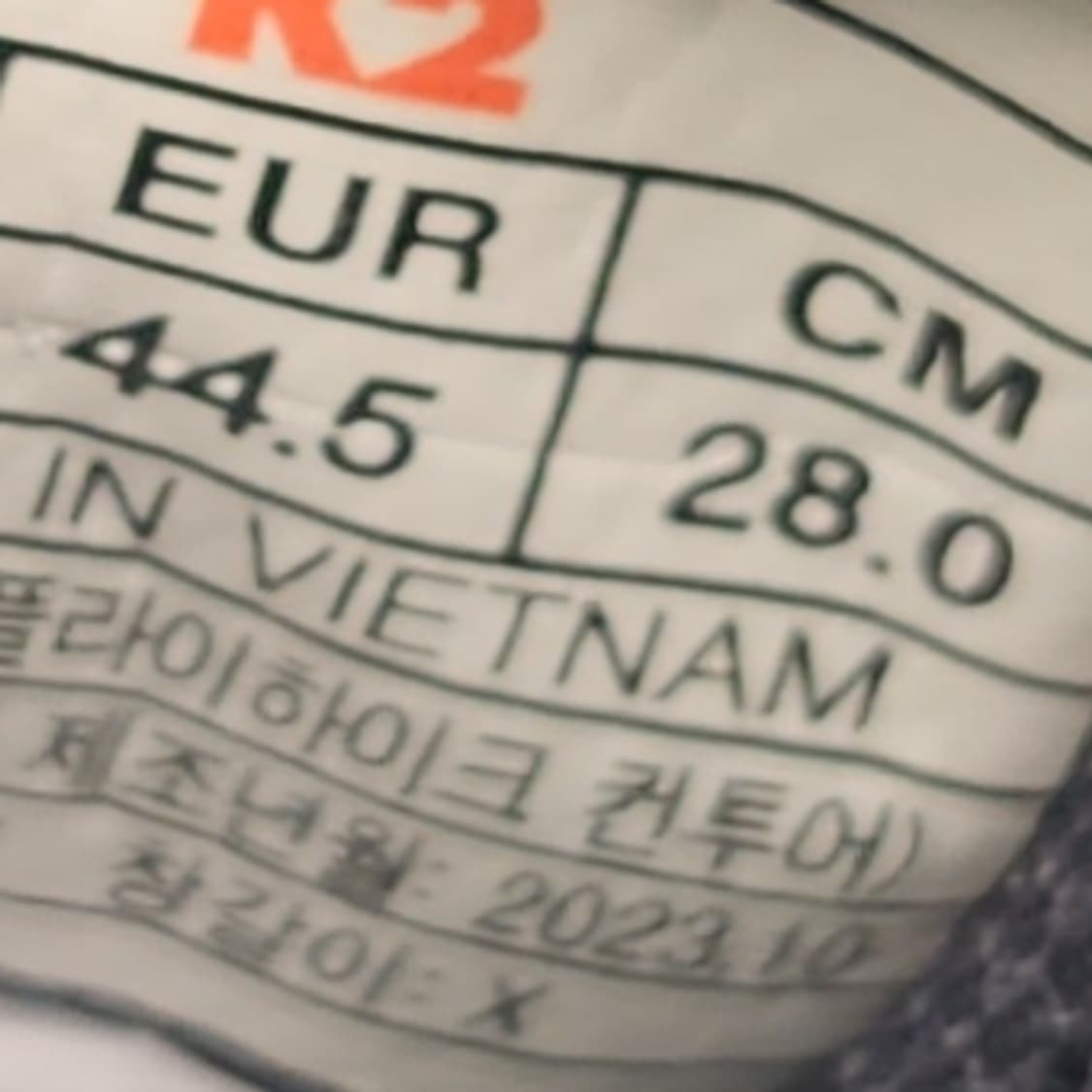 ooo K2 플라이하이크 컨투어 280 상품이미지6