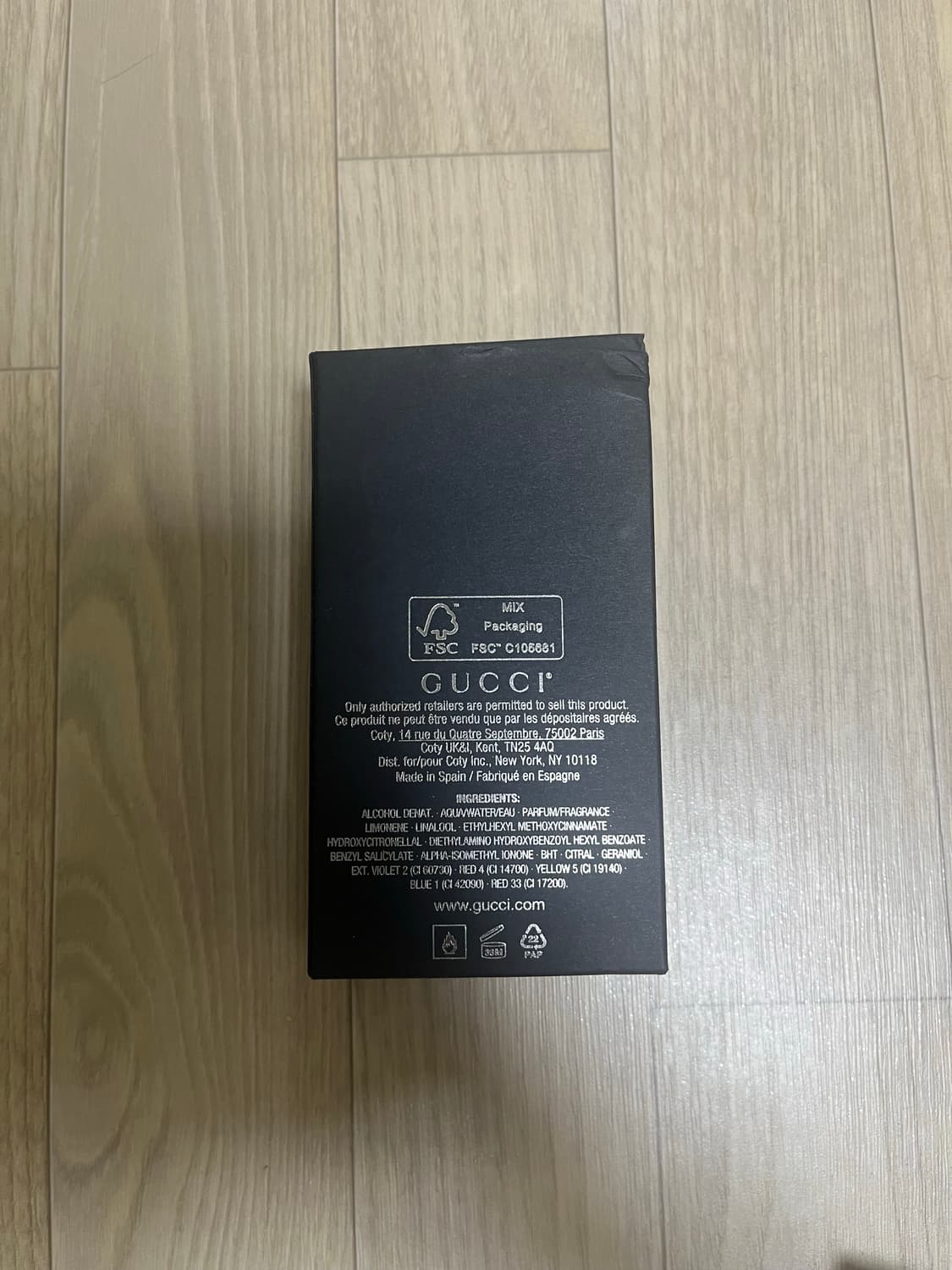 구찌 길티 50ml 상품이미지2