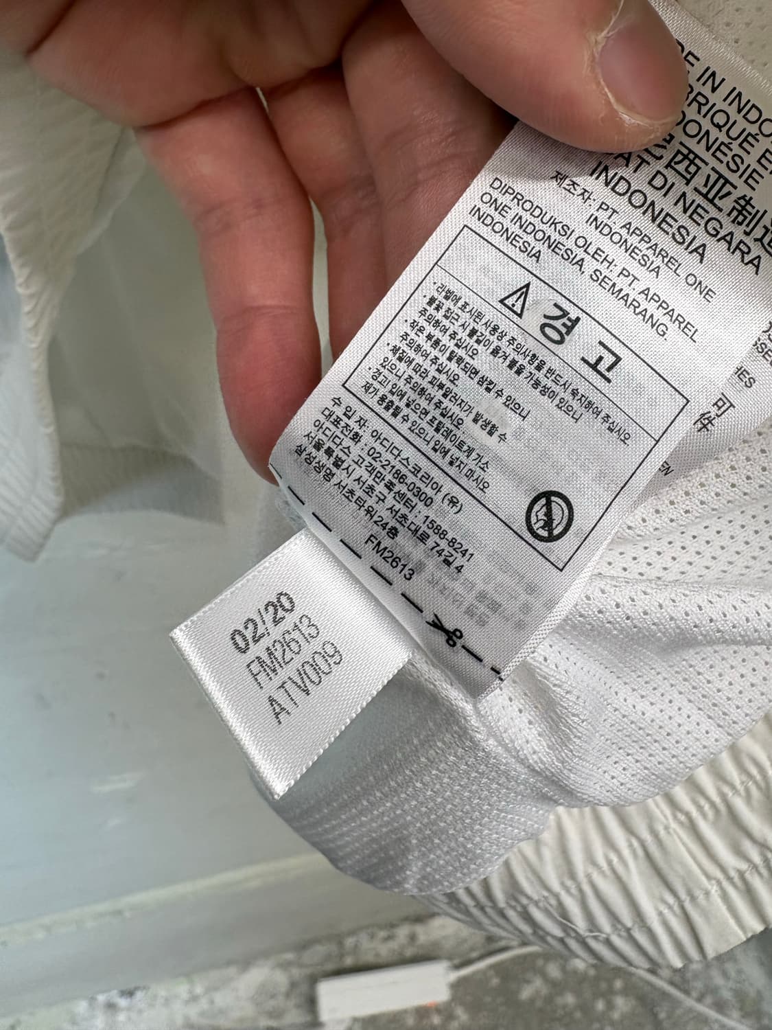 아디다스 화이트 나일론 우븐 삼선 바람막이 상품이미지7