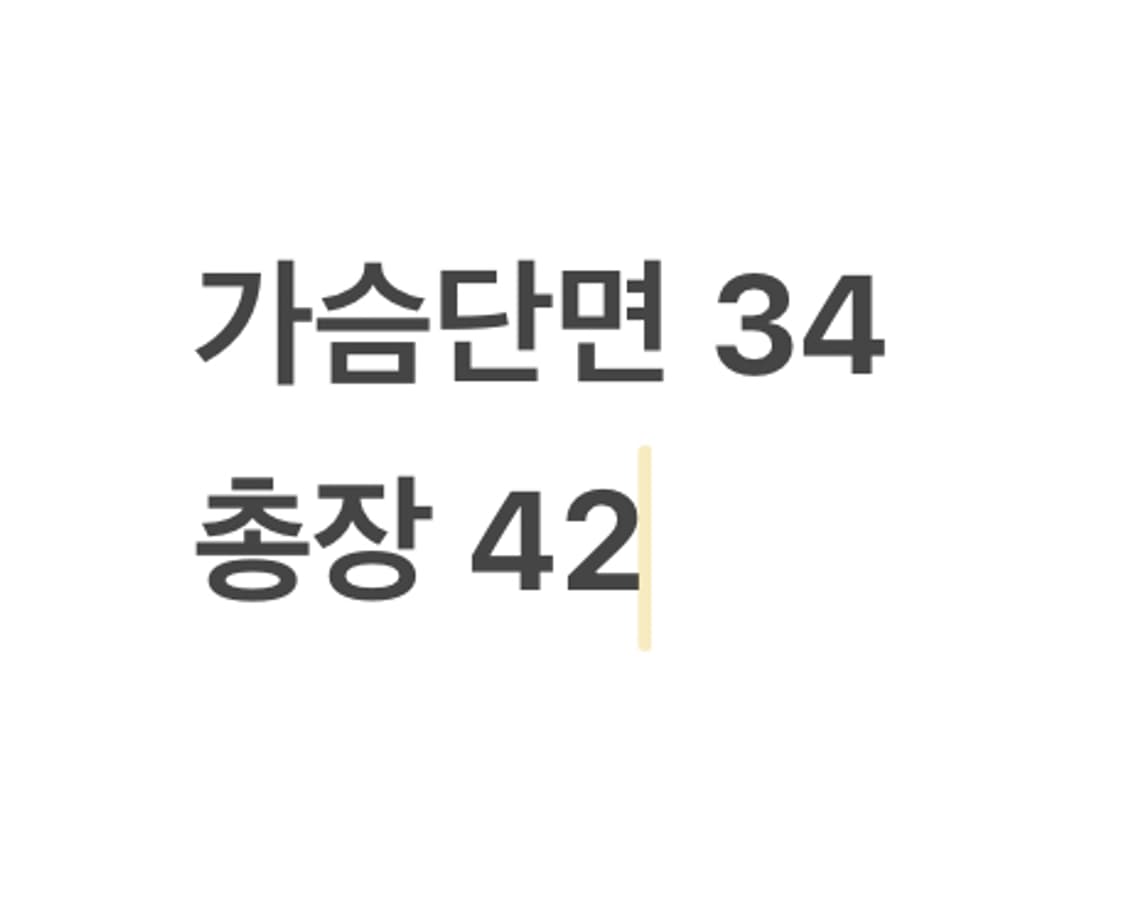 [정품/6y] 버버리 퀼팅 자켓 오렌지색 b12 상품이미지8