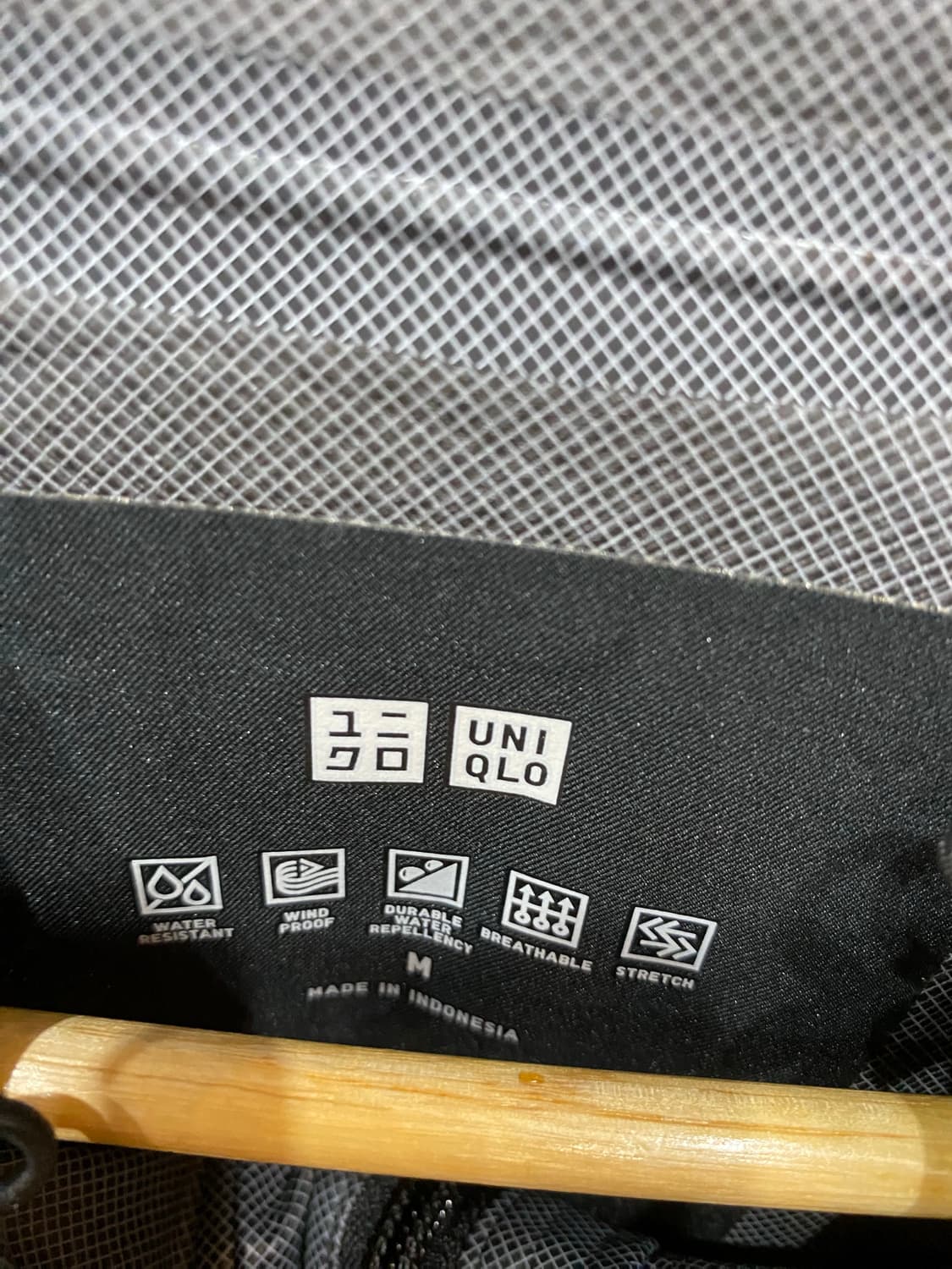 유니클로 블록테크 후드코트 M  상품이미지4