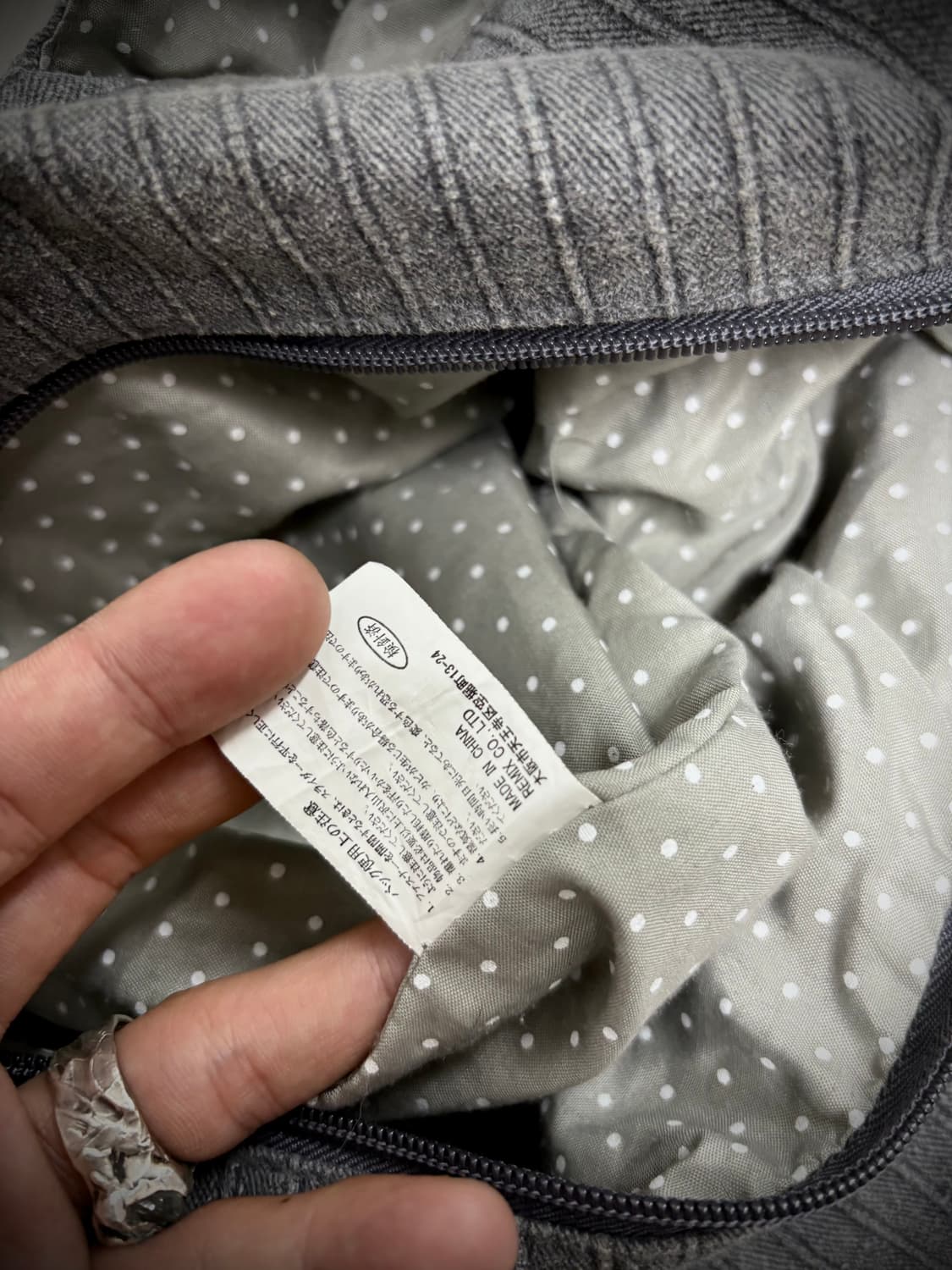 [Y2K] Dot Pattern Detail Stud&Buckle Gre 상품이미지9