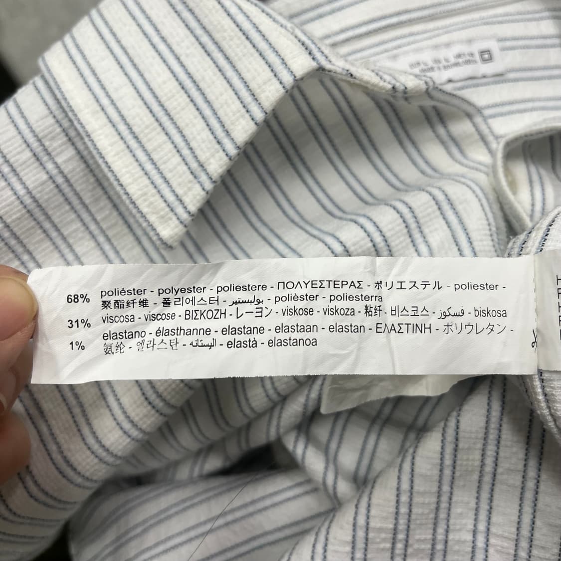 자라 줄무늬 긴 팔 셔츠 상품이미지6
