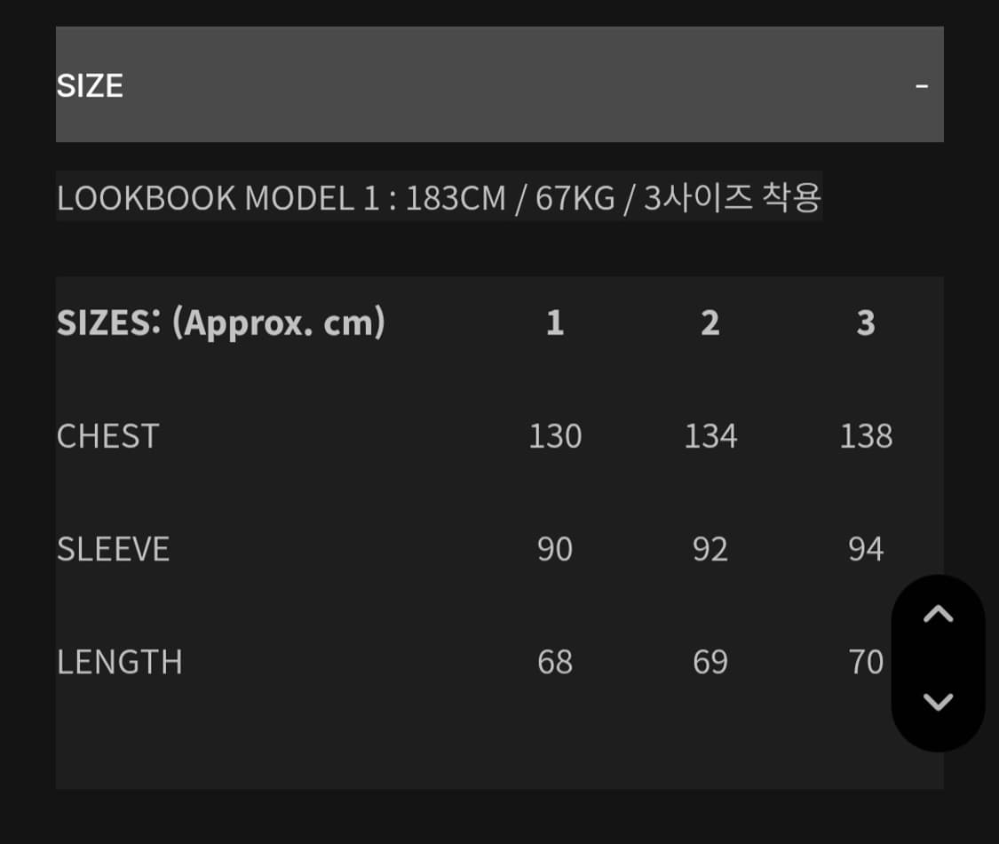 Aw22 모이프 트레이너 후드티 1사이즈 상품이미지3