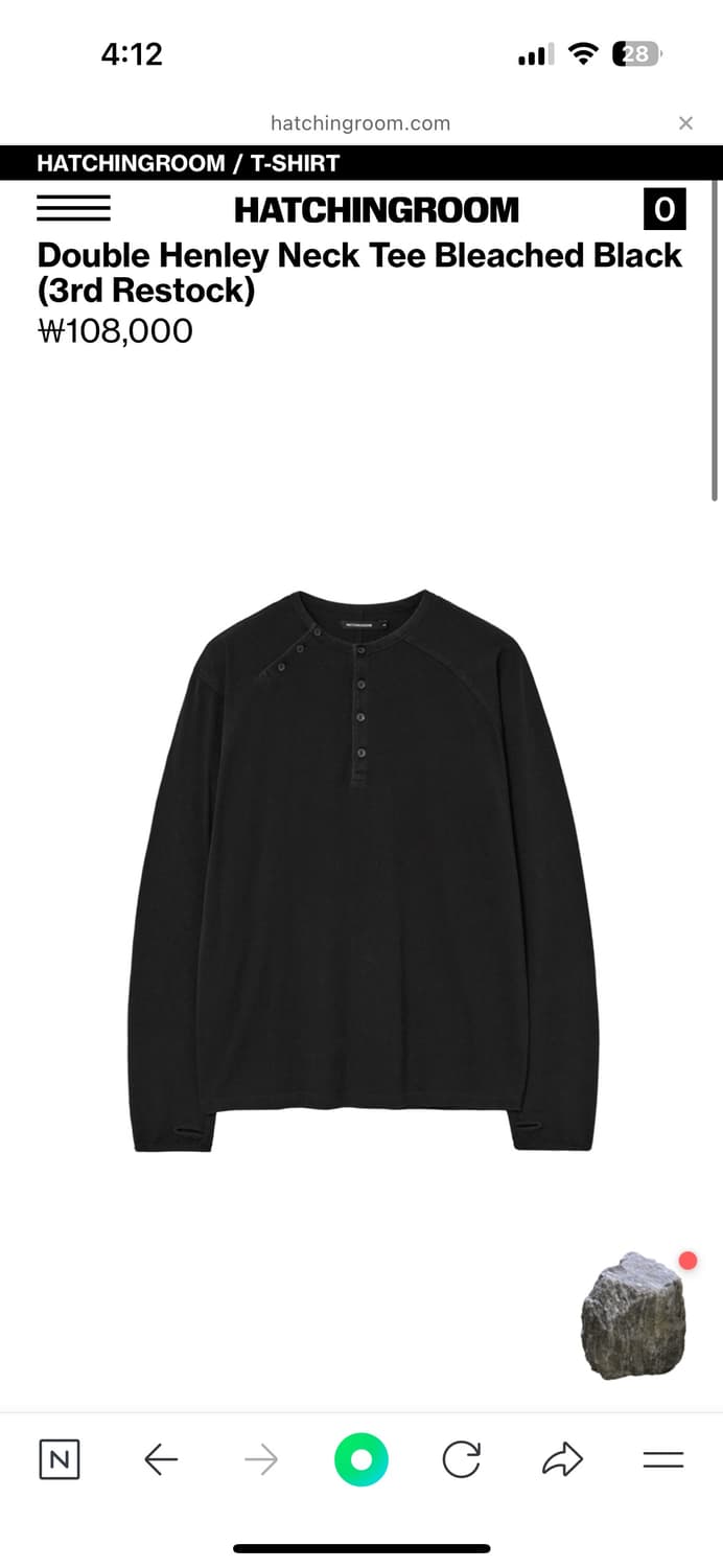 Double Henley Neck Tee Bleached Black해칭룸 상품이미지1