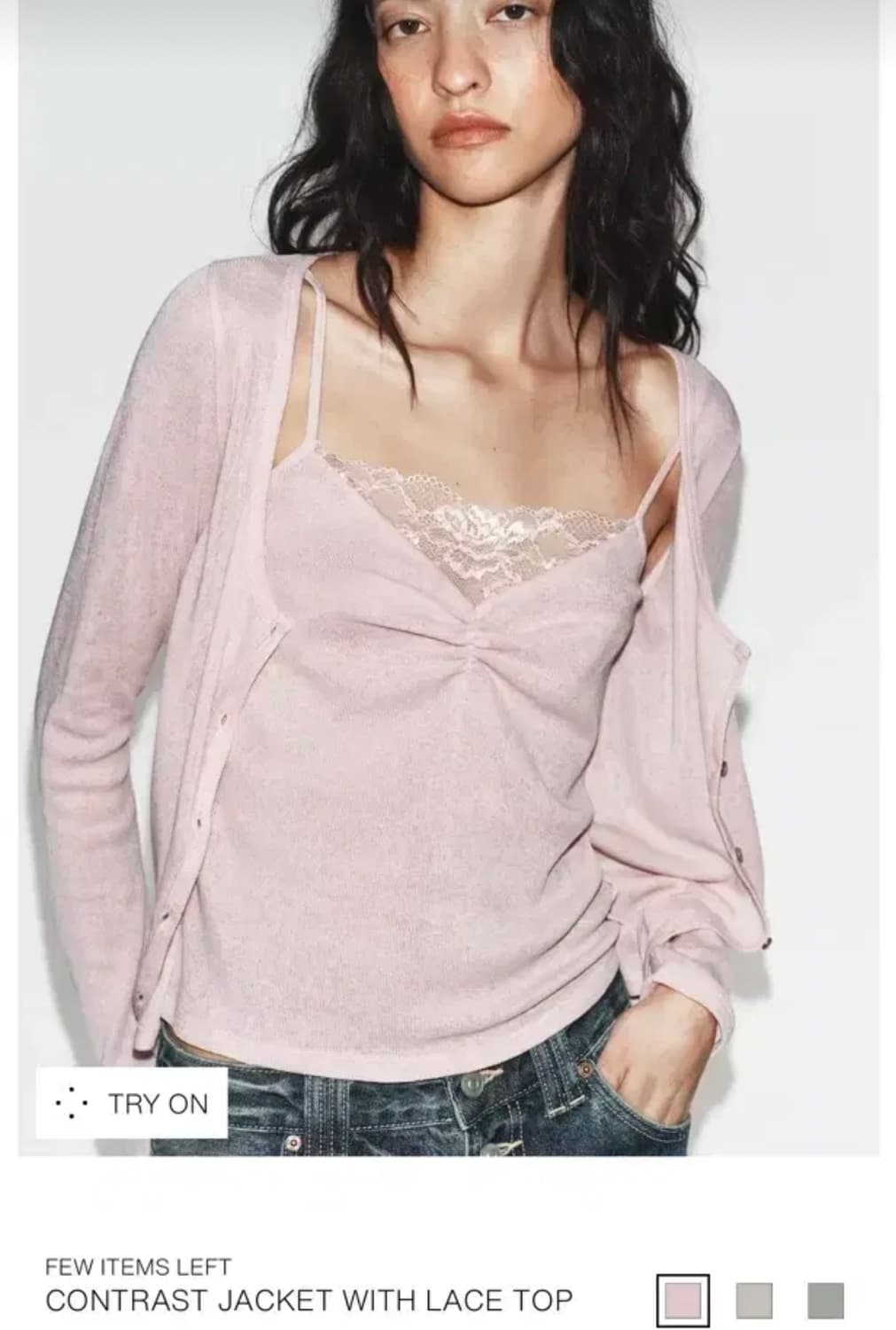 자라 레이스 콤비 탑 가디건 일체형 상품이미지1