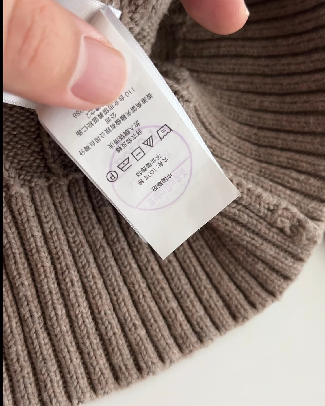 폴로 랄프로렌 베이지 케이블 니트 M 상품이미지4