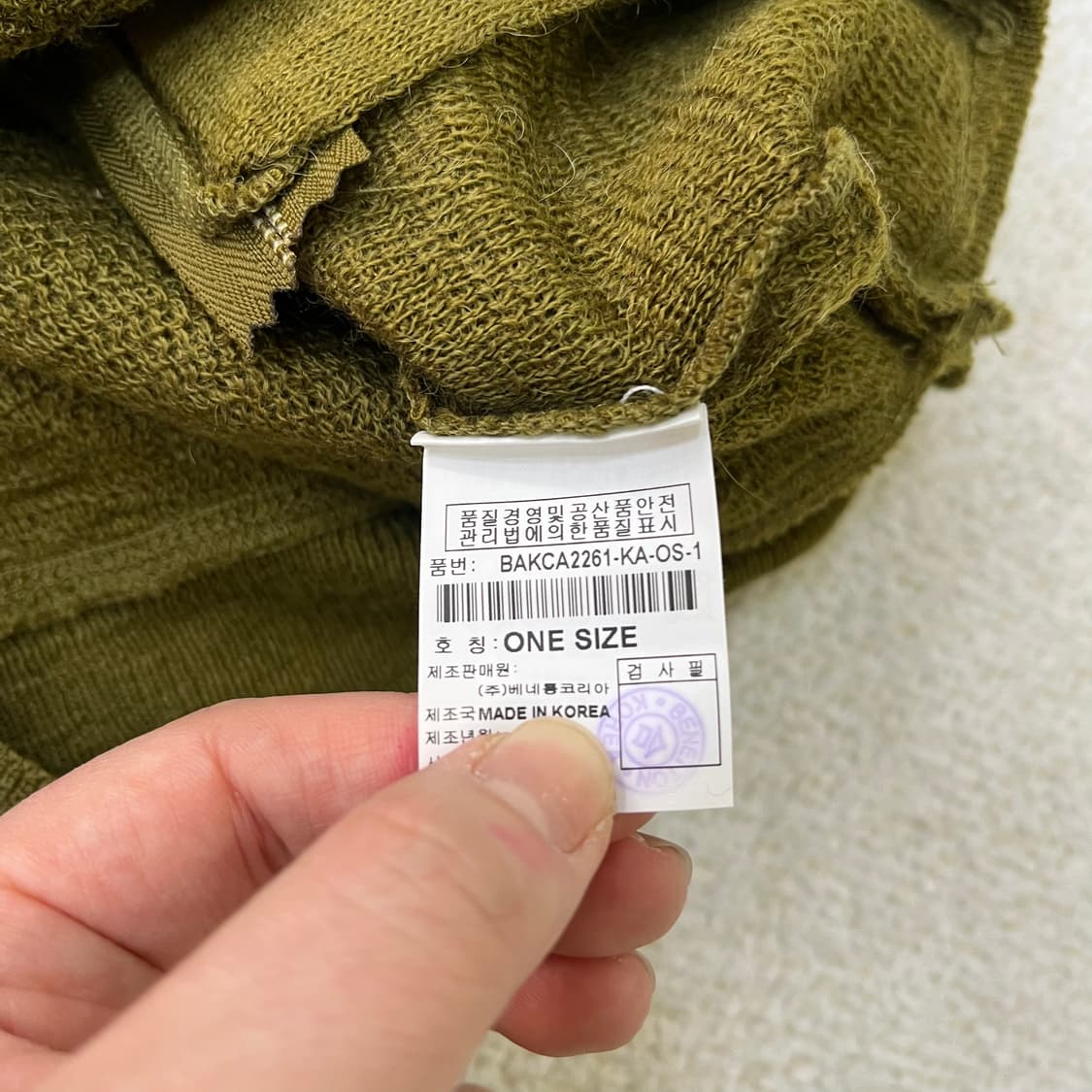 F 베네통 여성 가디건 집업 0319M 상품이미지3