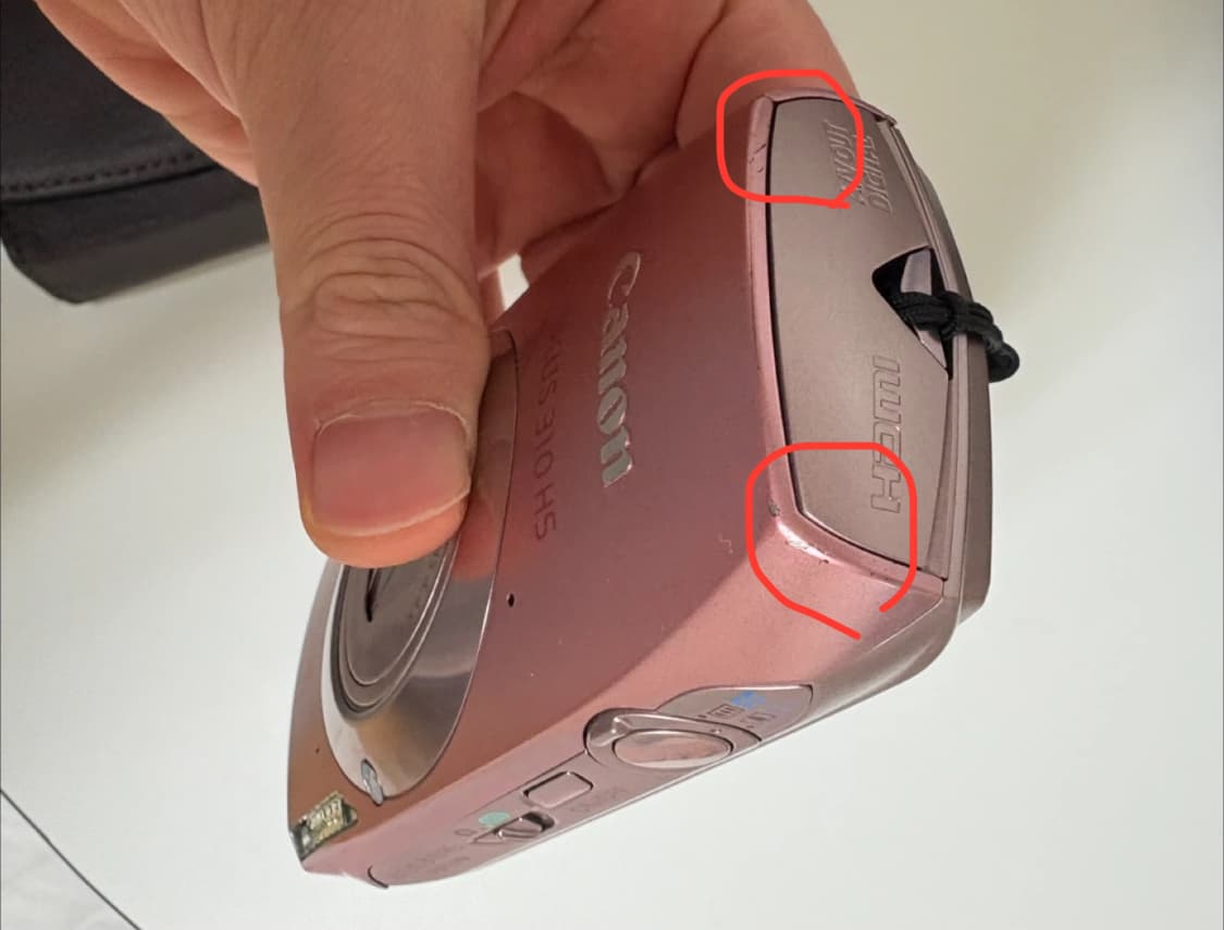 캐논 익서스 310 hs 상품이미지4