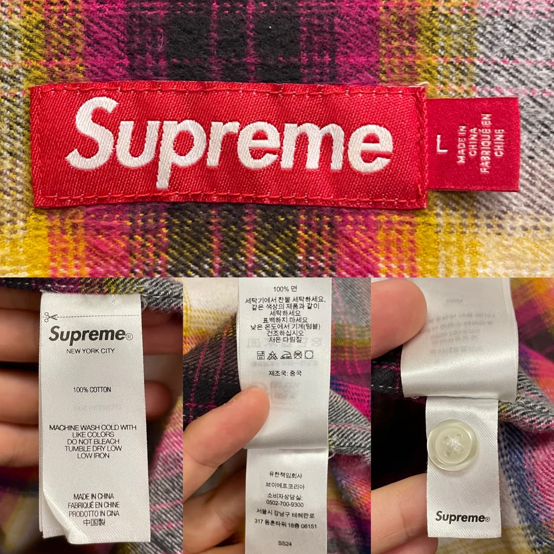 (L)24s supreme 슈프림 쉐도우 플란넬 체크 집업 셔츠 셔켓 상품이미지9