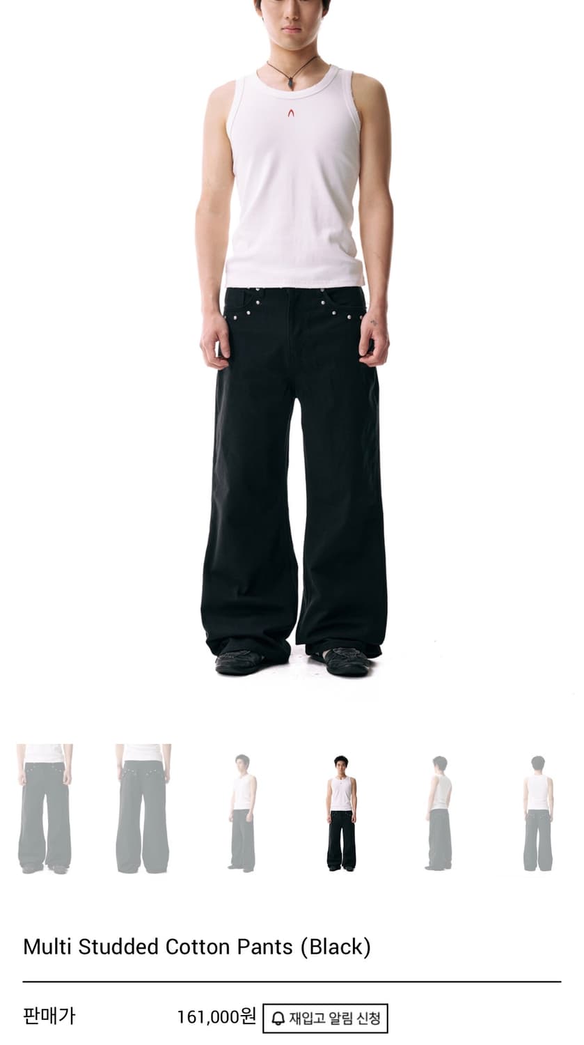 아캄 멀티 스터디드 코튼 팬츠 블랙 상품이미지1