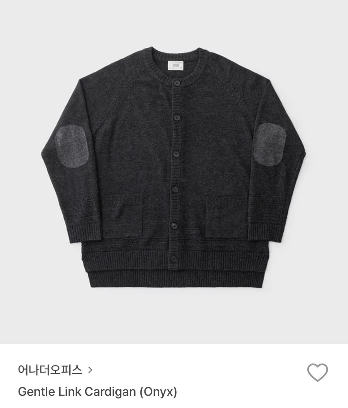 어나더오피스 가디건 3사이즈 상품이미지1