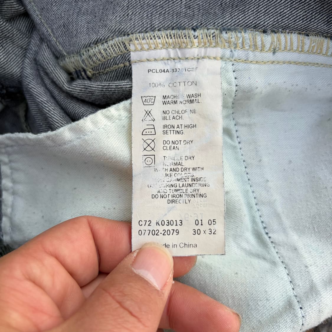 리바이스 N3BP 스트레이트 진 (31)   상품이미지7