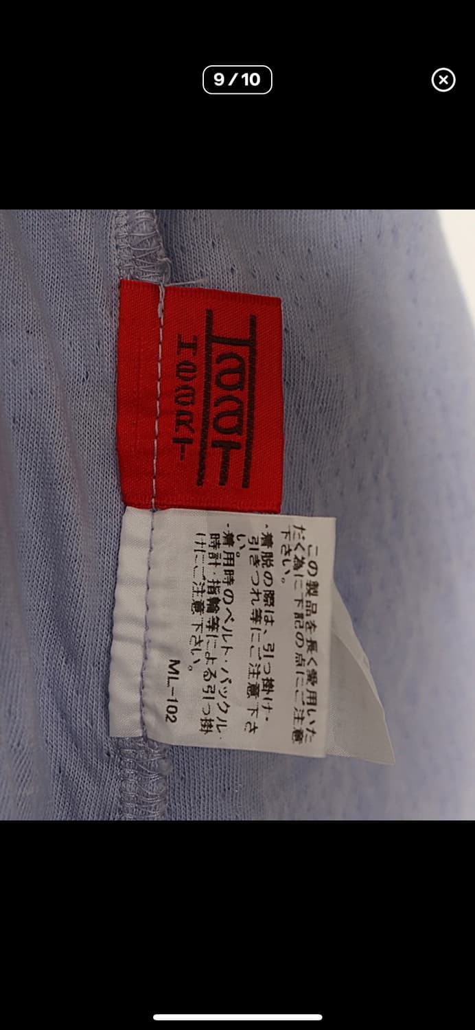 이세이미야케 드레스 m 상품이미지2