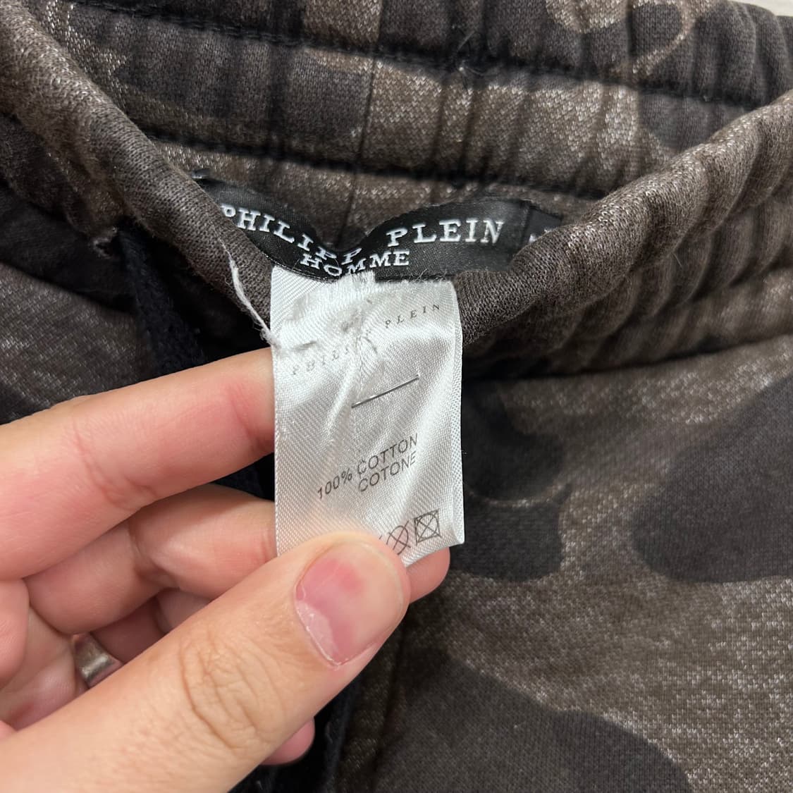 필립플레인 메탈와펜 카모플라쥬 헤비코튼 조거팬츠 상품이미지4