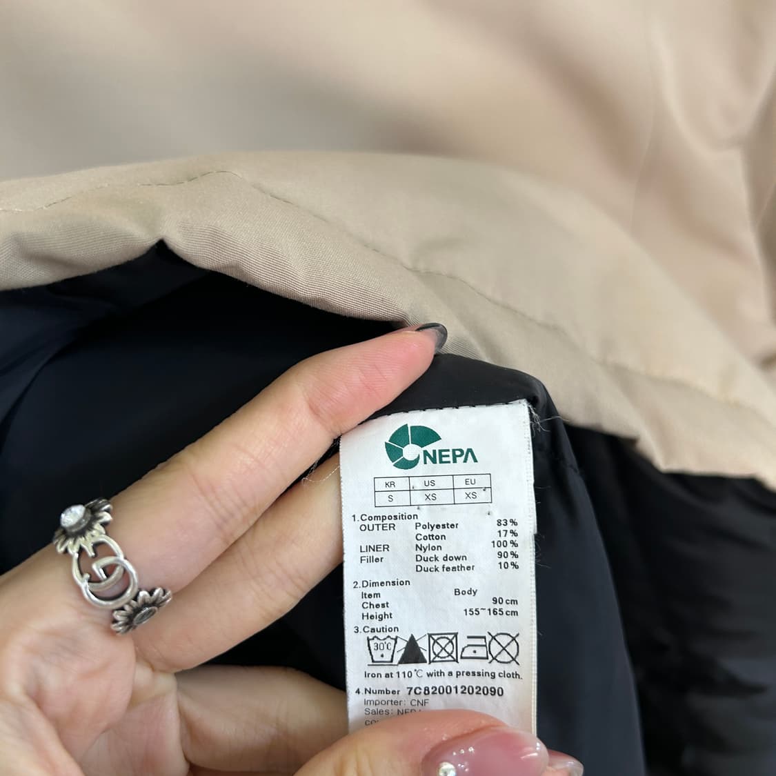 네파 여성 오리털 패딩 90 상품이미지5