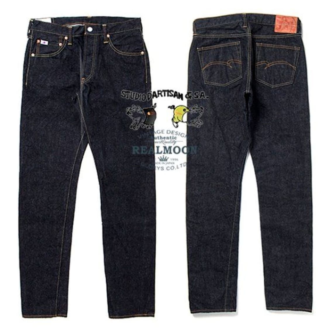 스튜디오다치산 sd108 33size 상품이미지1