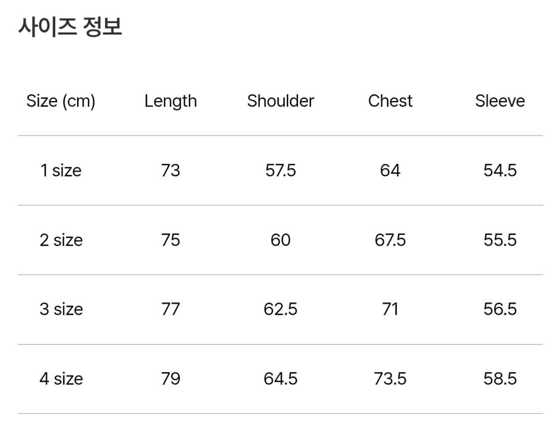 [3] 포터리 코튼 도비 루즈드 셔츠 브라운 체크 상품이미지2
