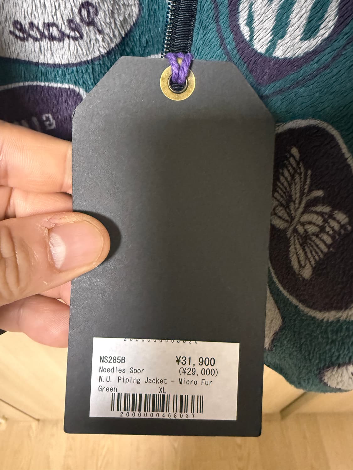 니들스 23aw 스포츠웨어 W.U.파이핑 플리스 자켓 상품이미지9