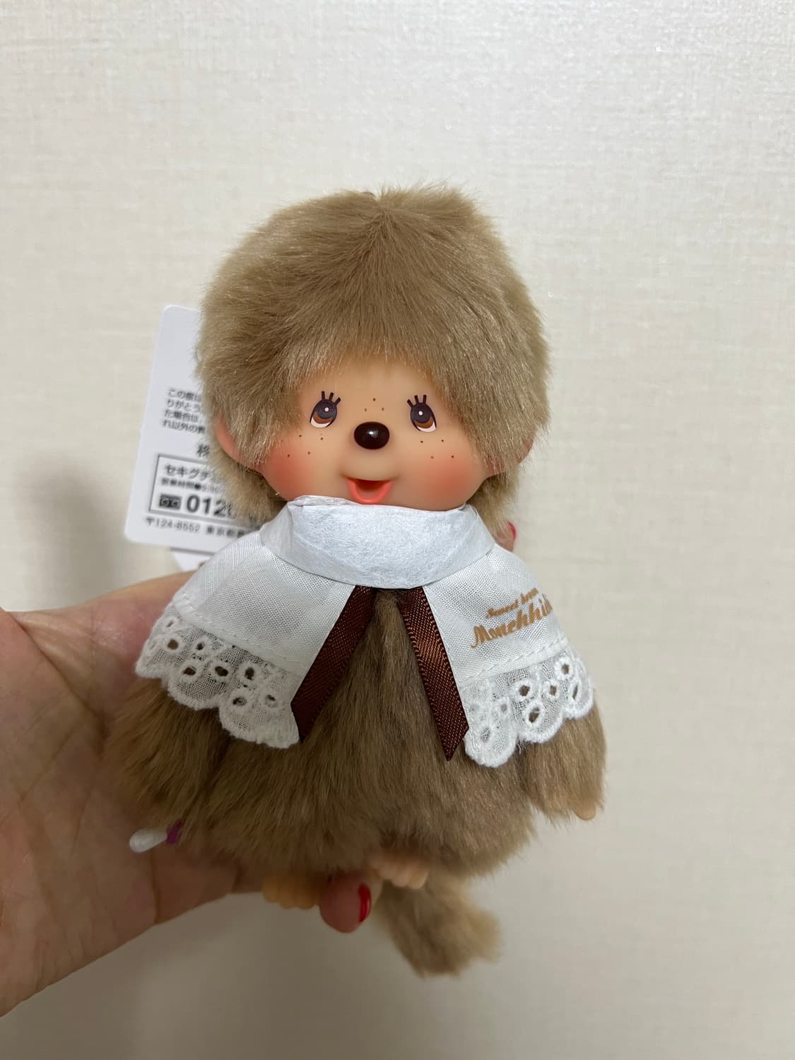 스위트브라운 몬치치 키링  상품이미지2
