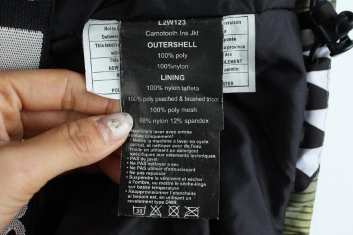 육팔육 자켓 상품이미지6