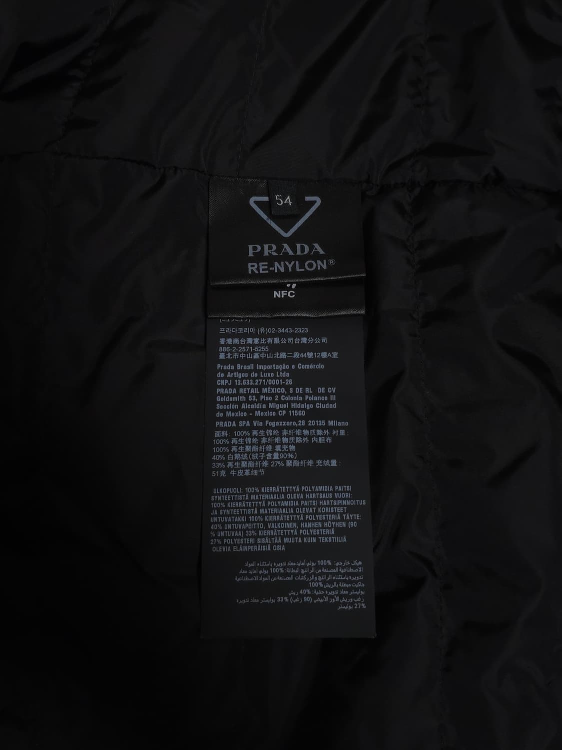 [54] 프라다 리나일론 패딩 자켓 블랙(SGN955) 상품이미지7