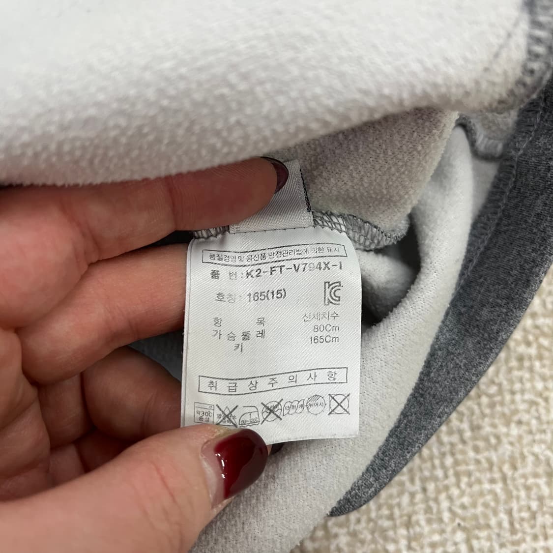 15 휠라 여성 키즈 후드 집업 자켓 0123M 상품이미지3