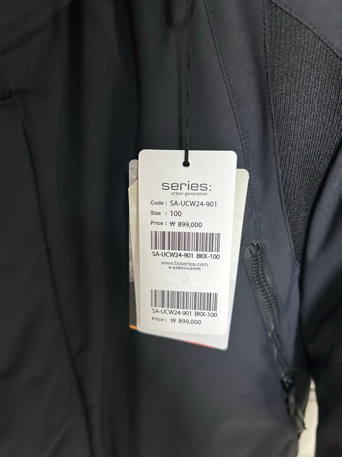 새상품) 시리즈 Authentic Dermizax 미드 다운 파카 100 상품이미지5