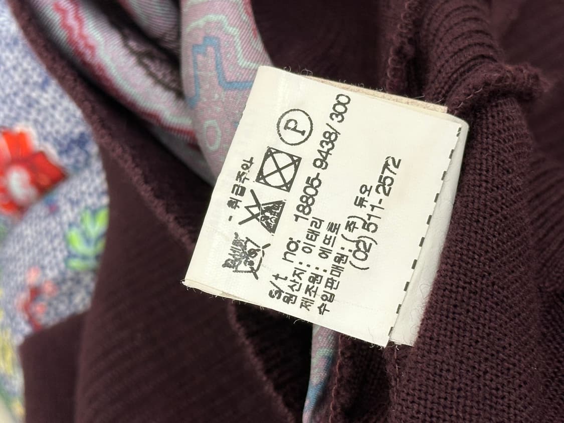 에트로 목폴라 상품이미지9