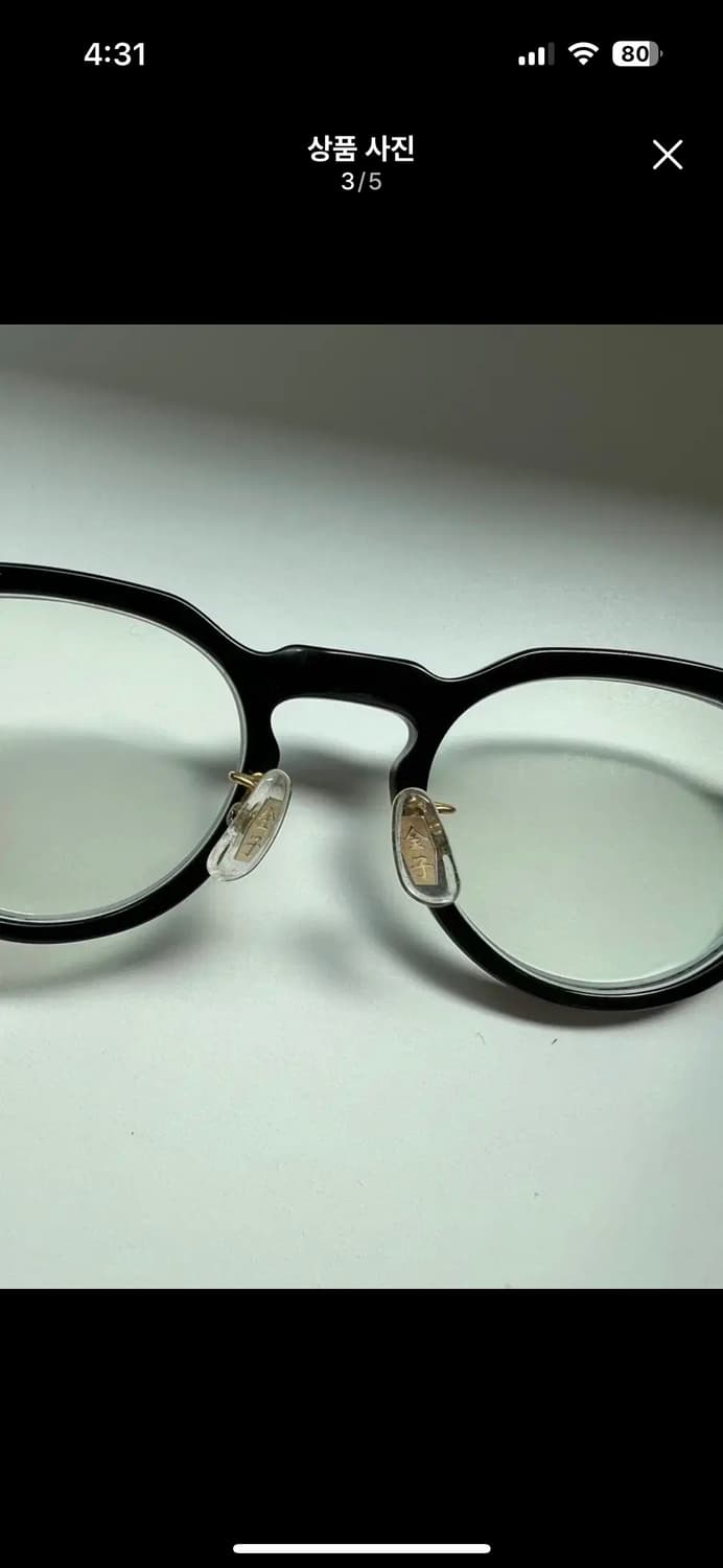 근자안경 kc75 상품이미지3