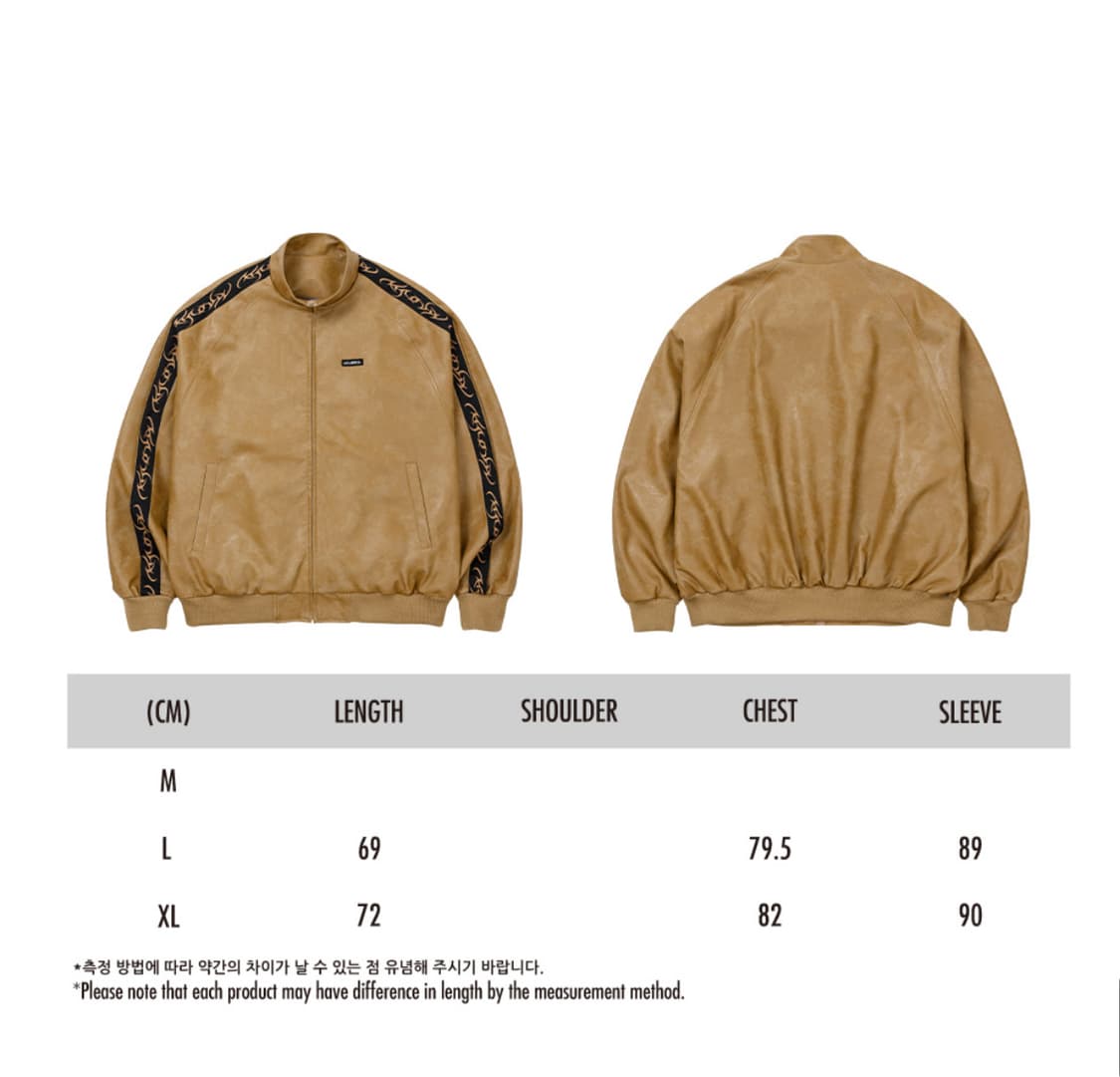 아조바이아조 비건레더 셋업 카멜 상품이미지6