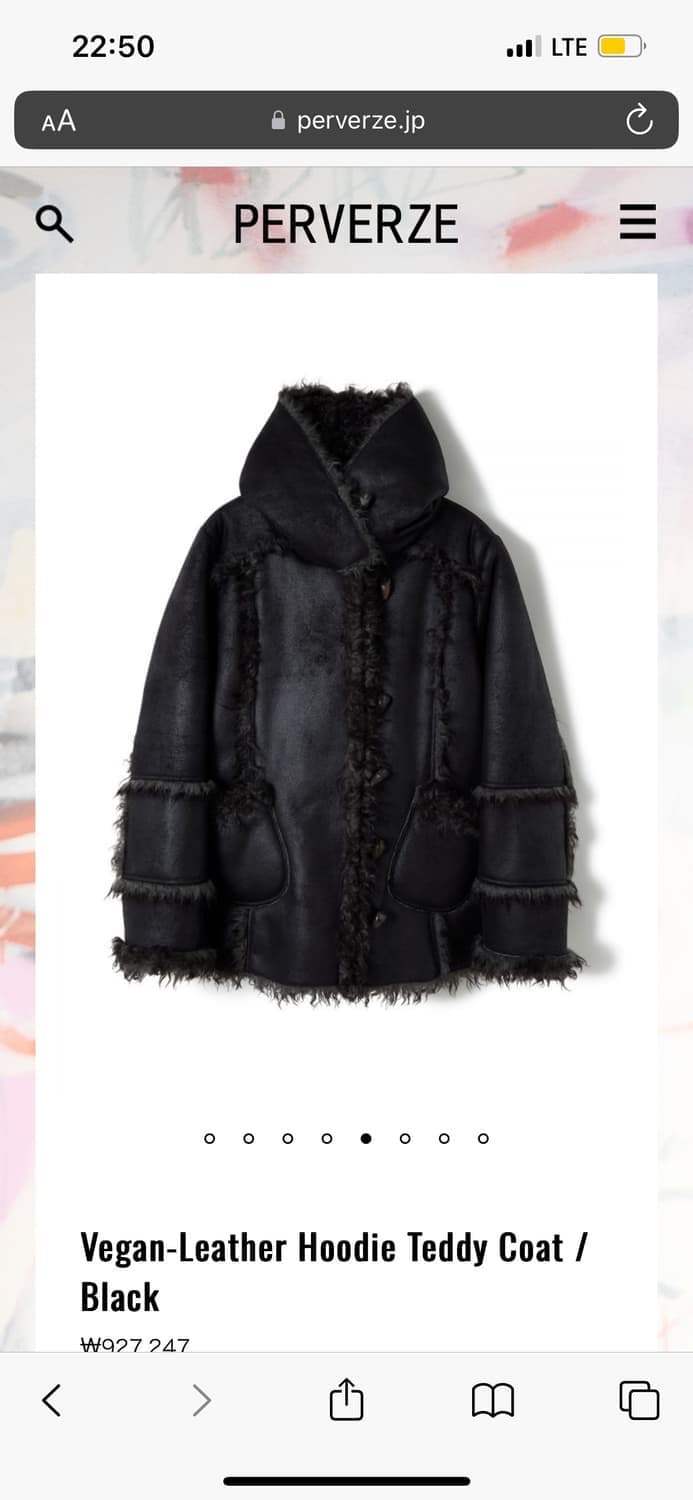 Perverze hoodie Riversible  fur 퍼버즈 퍼 상품이미지3