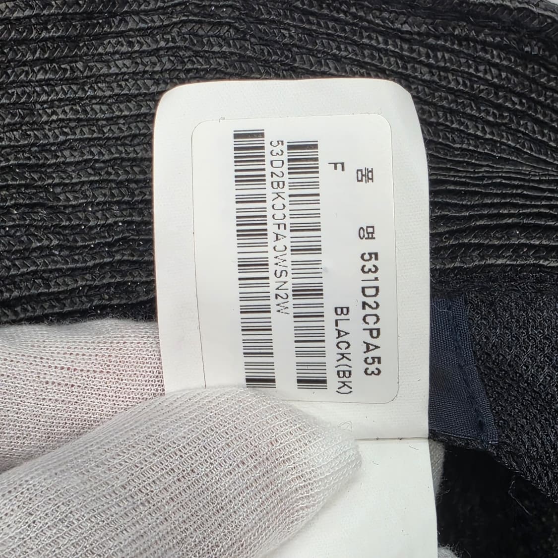 파리게이츠 자수 로고 버킷햇 골프 모자 벙거지 남여공용 55사이즈 상품이미지8