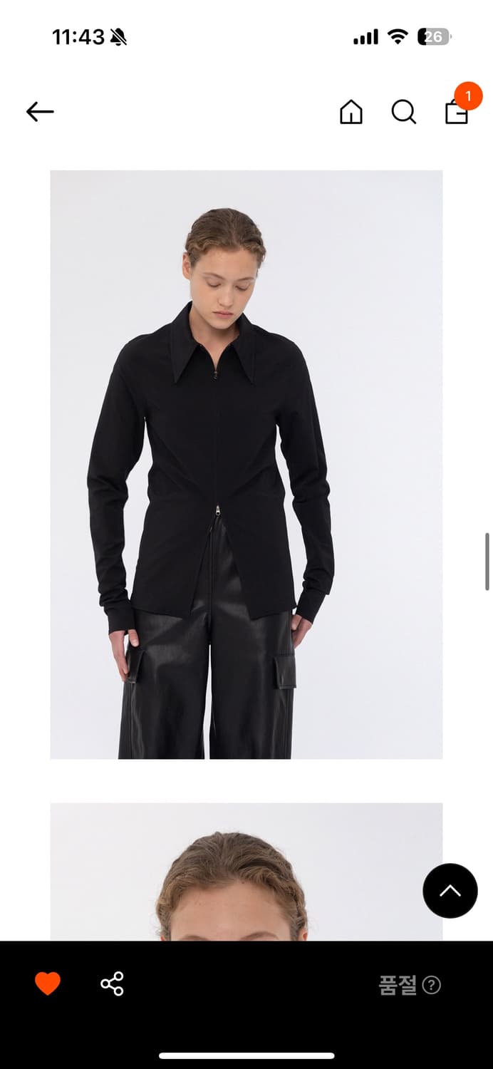 Le 슬림핏 집업 셔츠(실사o) 상품이미지1