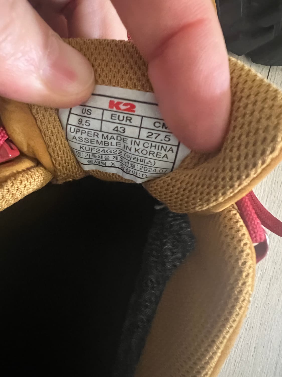 K2 아라미스 고어텍스 등산화(275) 상품이미지8