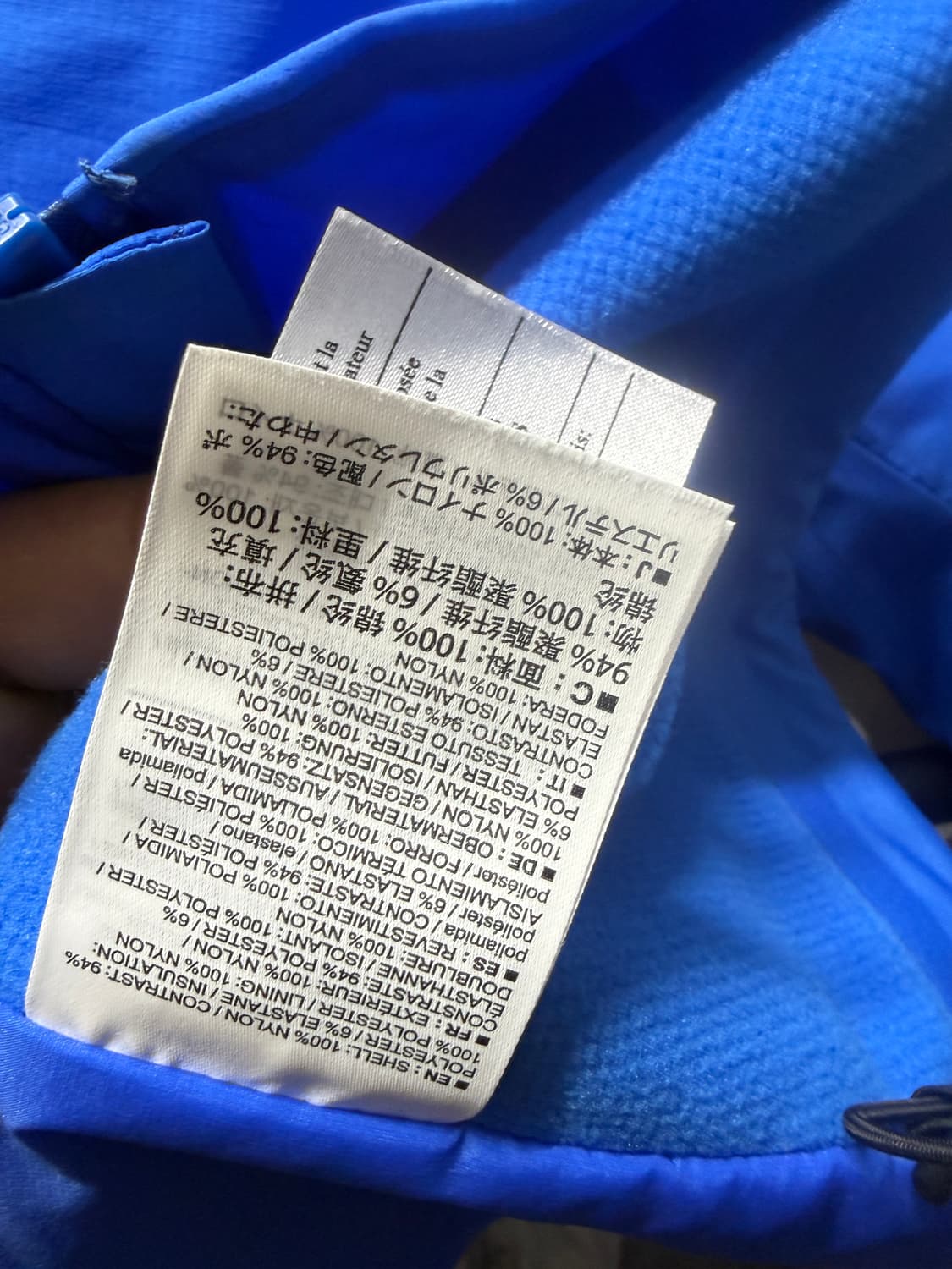 xl 아크테릭스 아톰 후디 lt 상품이미지3