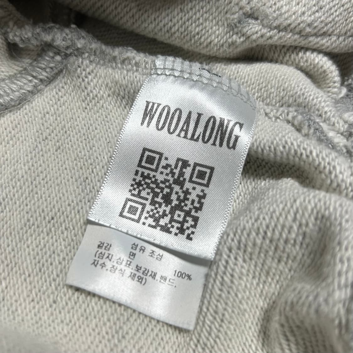 [XS] Wooalong 우알롱 크롭 투웨이 후드집업 자켓 상품이미지4