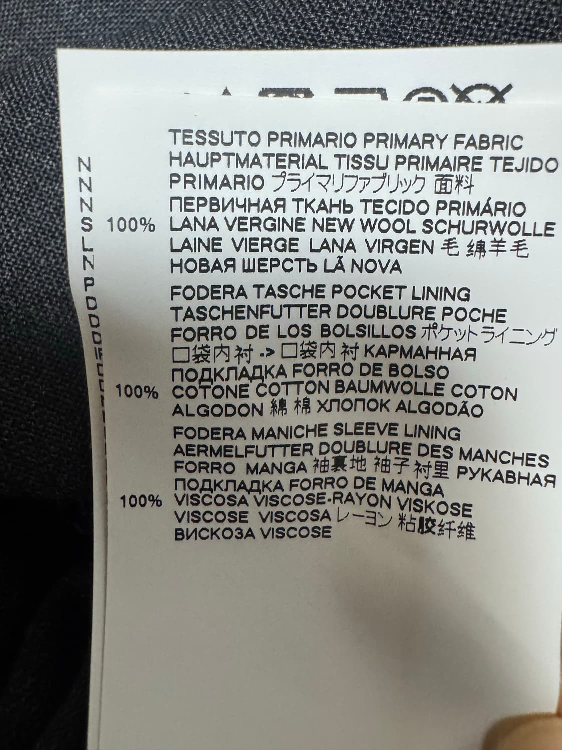 마르지엘라 카라리스 자켓(50) 상품이미지4