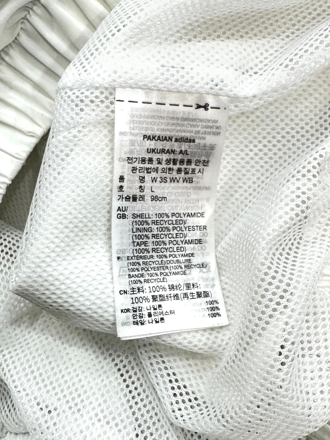 아디다스 바람막이 상품이미지7