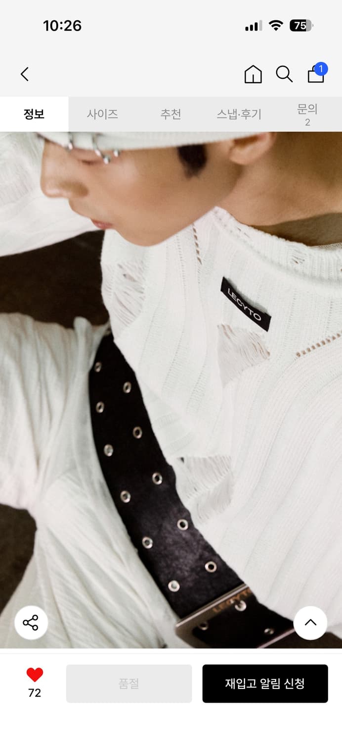 레씨토 Anarchy 크루넥 니트 White 상품이미지4