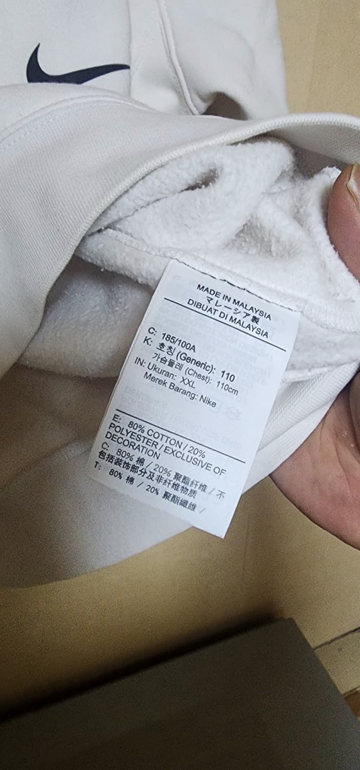 나이키 남성 기모맨투맨티2xl 상태굿 상품이미지5