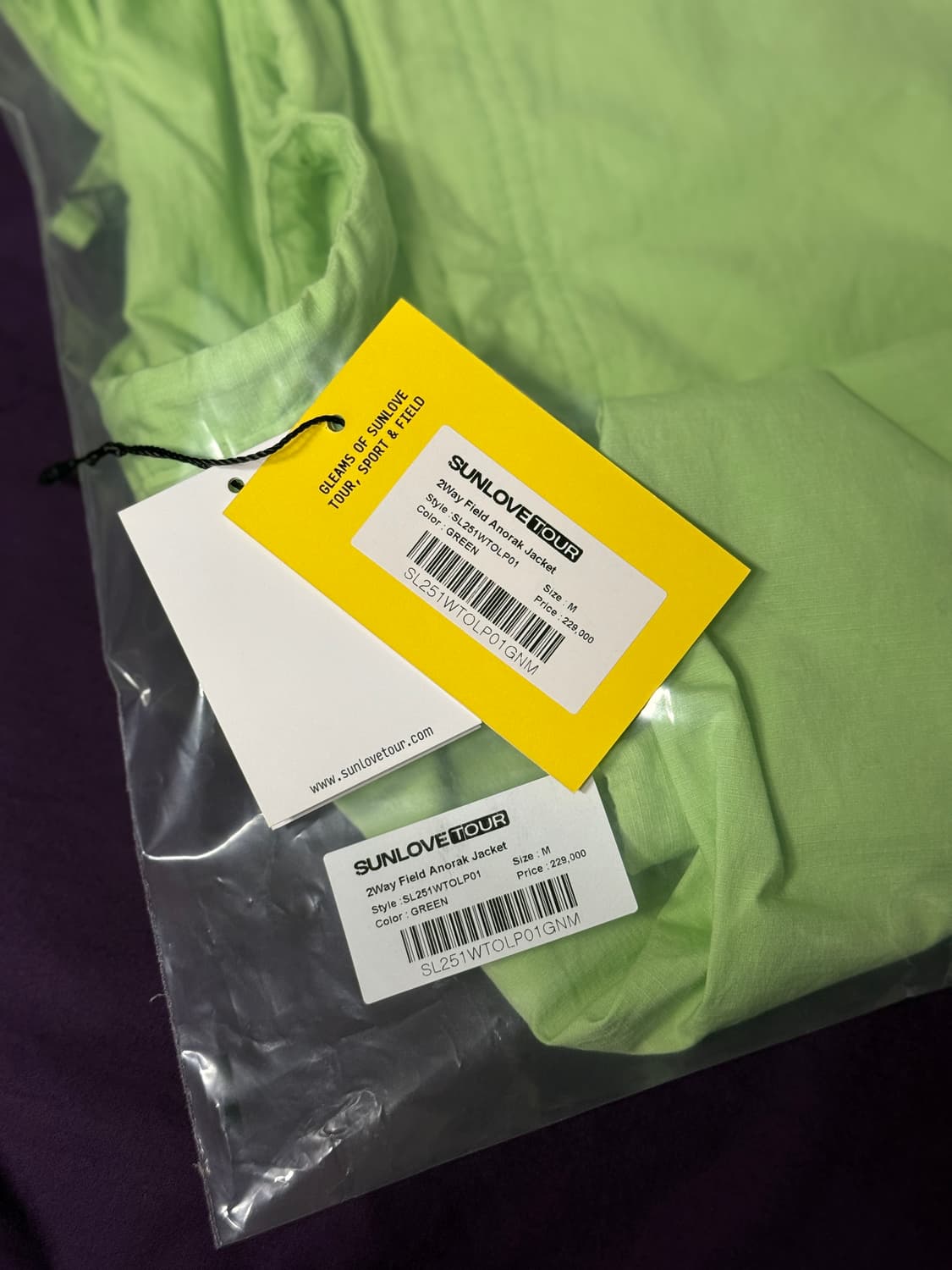 SUNLOVE 썬러브 투웨이 아노락 자켓 그린 상품이미지9