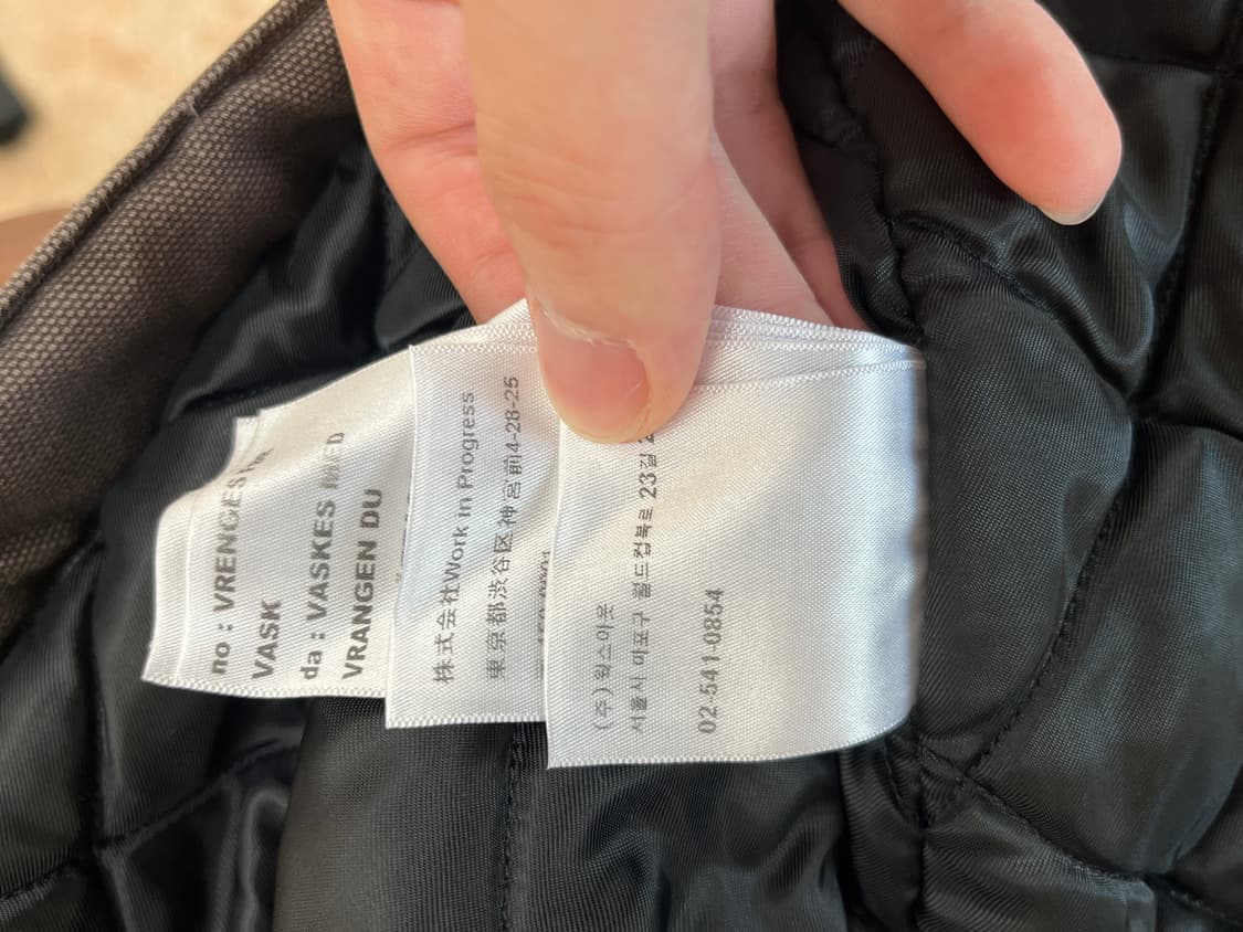 칼하트 윕 OG 디트로이트 자켓 토바코 블랙 스톤 캔버스 상품이미지4