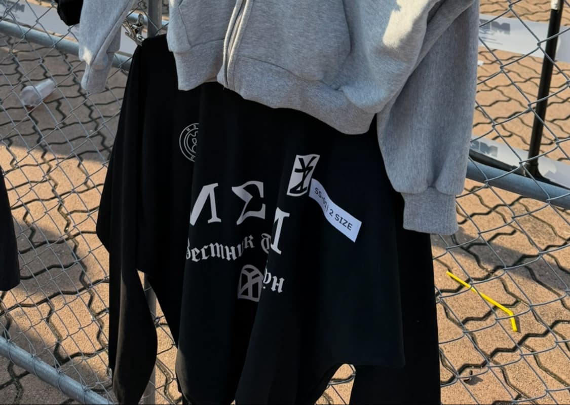 이지 현장 머천 판매 (새상품) yeezy yzy 상품이미지2